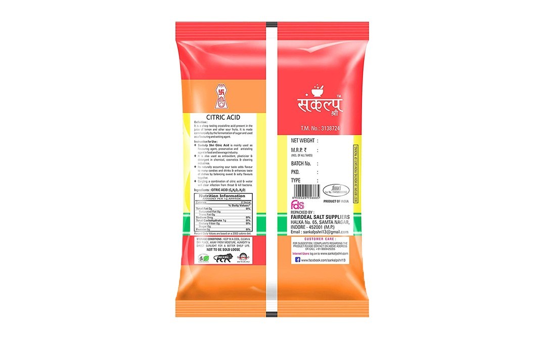 Sankalp Shri Citric Acid    Pack  900 grams